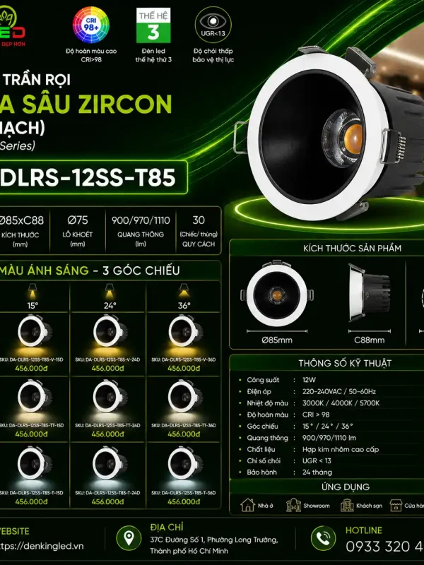 Đèn LED Spotlight âm trần DA-DLRS-12SS-T85-TT (Trung tính)
