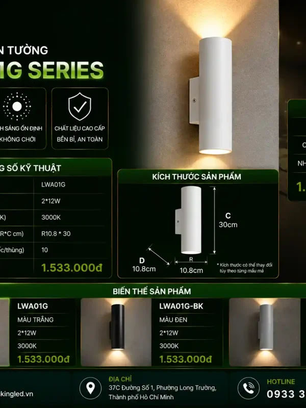 Đèn led Gắn Tường Ngoài Trời Kingled 212W kích thước R108xC300mm