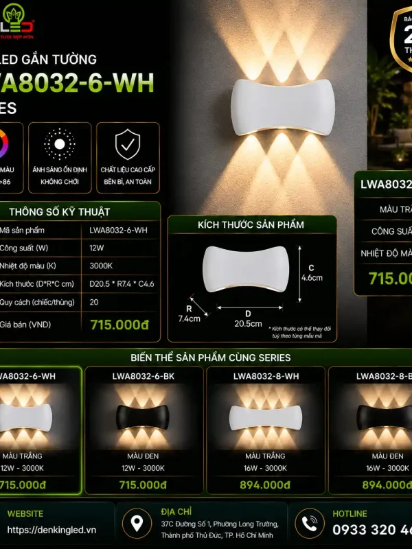 Đèn led Gắn Tường Ngoài Trời Kingled Mới, Vỏ Trắng 12W kích thước D205xR74xC46mm