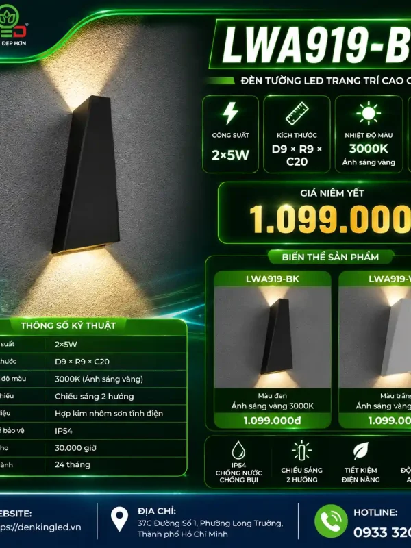 Đèn led Gắn Tường Ngoài Trời Kingled Vỏ Đen 2x5W kích thước D90xR90xC200mm